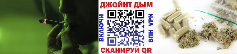 Наркошоп купить Гашиш  COCAIN  Меф  Каннабис  Чишмы