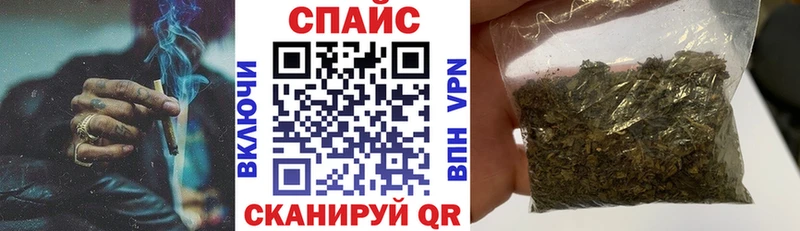 Купить  Чишмы  Бутират BDO 33% 