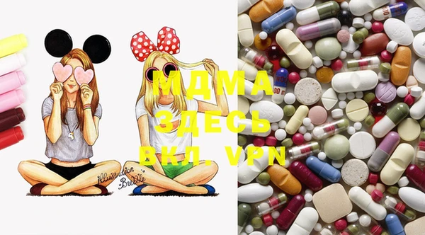 соль курить ск Зерноград