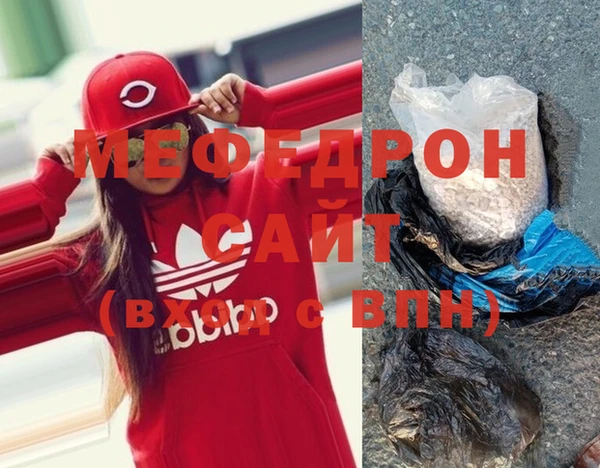 соль курить ск Зерноград