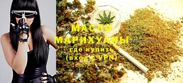 соль курить ск Зерноград