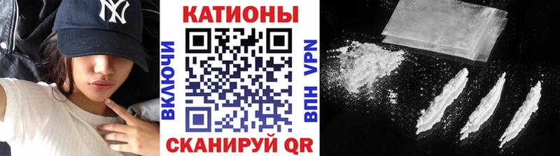 Купить  Чишмы  МЯУ-МЯУ мяу мяу 